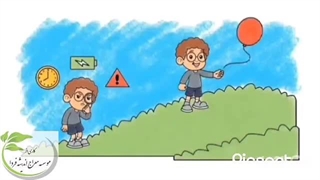تکنیک نقش آفرینی