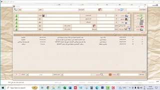 ثبت پرداخت در حالت حواله و چک پرداختی در نرم افزار یاپراق