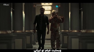 دانلود سریال بلیط یک طرفه قسمت 2 کیفیت HD