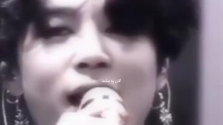 هوش مصنوعی با صدای مکنه لاین بی تی اس/تورو خدا گزارش ندههه