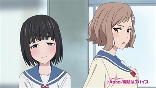 تریلر انیمه سریالی فانتزی و کمدی رمانتیک WITCH WATCH | ساعت جادوگر