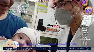 ختنه بدون درد ختنه بدون بیهوشی اندیشه