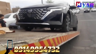 امدادخودرو هشترود یار09149954732