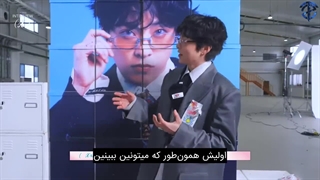 تماشای پشت صحنه ضبط موزیک ویدیو WHEE شیومین با زیرنویس فارسی چسبیده