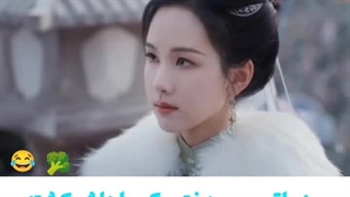 مکس سریال چینی افتخار