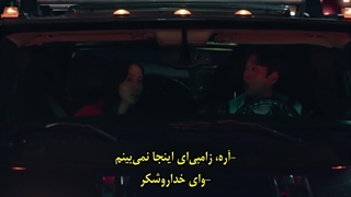 سریال نیوتوپیا قسمت ششم با زیرنویس چسبیده