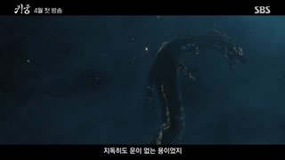 تیزر سریال بازگشت به قصر