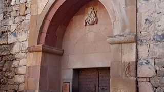 درب کلیسای سنت اسپانوس جلفا