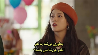 سریال چینی فیلتر قسمت ششم با زیرنویس چسبیده