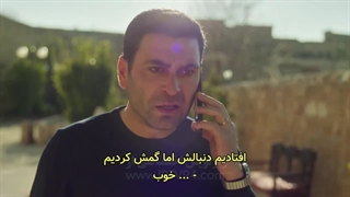 قسمت 19سریال  ترکی شهر دور