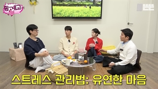 قسمت 70 برنامه‌ی پینگییگو (Pinggyego) با‌ حضور پارک بوگوم و آیو با زیرنویس فارسی