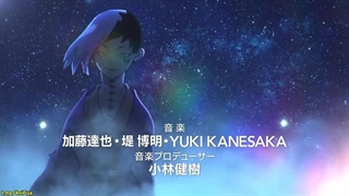 دکتر استون Dr.Stone فصل 1 قسمت 5 زیرنویس فارسی