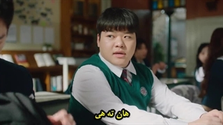 سریال دبیرستان مخفی قسمت اول با زیرنویس چسبیده