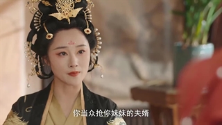 سریال چینی عشقی پشت نقاب قسمت21