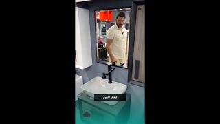 فول ست کابین روشویی MDH مدل اسکای