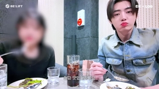 " [EN-loG] ولاگ 'خواهر و برادر واقعی' روز سونگهون و خواهرش" با زیرنویس فارسی