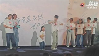 چالش رقصvail لی اکسو و دخترش