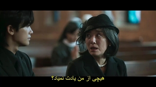قسمت هفتم سریال قلب‌های مدفون +زیرنویس فارسی چسبیده Buried Hearts 2025 با بازی پارک هیونگ شیک
