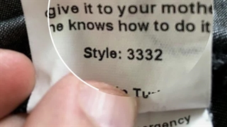 تاثیر جزئیات بسته بندی روی مخاطبان | مالتی پک