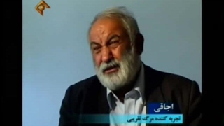 برنامه نسیمی از حقیقت - قسمت 6 - (زندگی پس از مرگ)