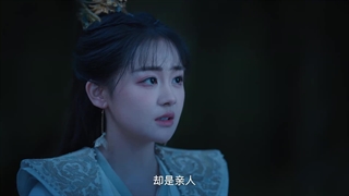 سریال چینی گرفتار تقدیرThe Seized Destiny قسمت7