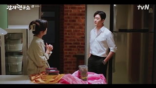 قسمت دوازدهم(آخر) سریال کره ای آزمایشگاه سیب زمینی با زیرنویس فارسی The potato Lab 2025