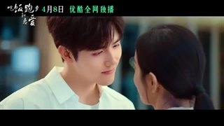 تیزر دوم سریال چینی بخور و بدو و عشق بورز(به زودی:) 2025 Eat Run Love با بازی ارتور و سابرینا