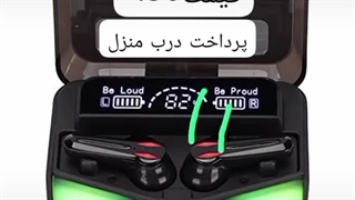 فروش ایرپاد قوی