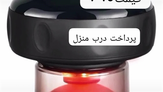فروش باد کش برقی