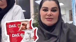 آموزشگاه رنسانس