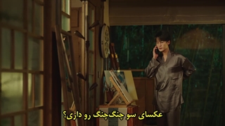 سریال چینی فیلتر قسمت بیست و چهارم با زیرنویس چسبیده