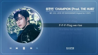 성한빈 (ZEROBASEONE) -  CHAMPION (Prod. THE HUB) (1 HOUR LOOP)｜WSWF OST｜Stone Music Playlist