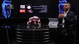 راهنمای کامل بهداشت دهان و دندان | چگونه از لبخند خود محافظت کنیم؟