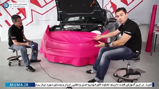 "محافظت از کاور بدنه خودرو: نکات و روش‌های مؤثر"