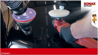 پد پولیش پوست بره سوناکس Sonax Lambskin Pad 130mm