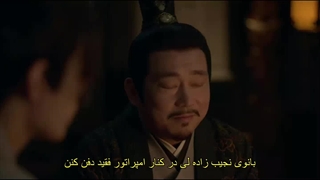 قسمت سوم سریال چینی افسانه زانگ‌های +زیرنویس چسبیده فارسی Legend of Zang Hai 2025