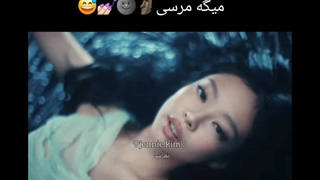 مرسییییی :خنده: