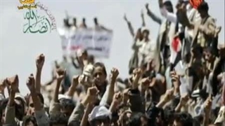 تفکرات یمنی های حوثی در مستند - انصارالله یمن