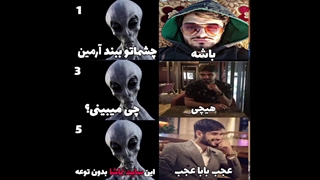 امپراتوری نماشا ۲ - این سایت نماشا بدونِ توعه