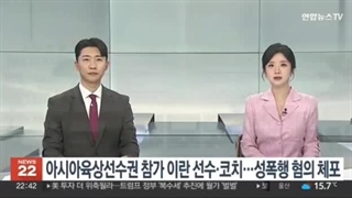 فقط اونجاهایی که اسم ایران رو میاورد:قلب شکسته::ناراحت: چی به سر اسم و ابروی ایران و ایرانی آوردن.... (موقتی)