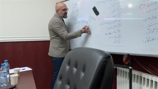 فکر می‌کنی، بلدی!