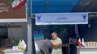 تعامل صنعت و دانشگاه در مسیر توسعه فناوری‌های نوین؛ پتروشیمی اروند در چهارمین رویداد صدرا حضور یافت