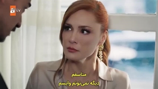 سریال بدهی زندگی قسمت ۲۲