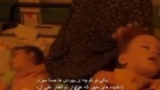 بخواب عزیز دلم .‌..!!