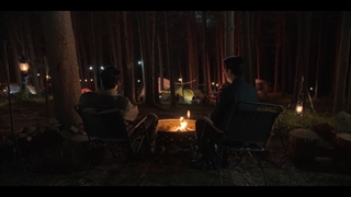 سریال کره ای ترحم برای هیچکس 2025 Mercy for None (قسمت 1) زیرنویس فارسی