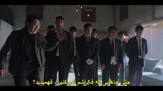 قسمت چهارم سریال بخشش برای هیچ‌کدام +زیرنویس چسبیده Mercy for None 2025  با بازی سو جی ساب