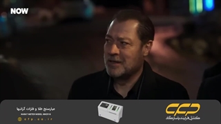 سریال عشق بی حد و مرز قسمت 110 (دوبله فارسی)