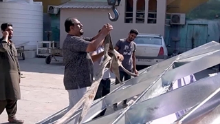 ویدیو ال اس اف