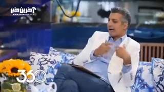 نمی‌توانم یک نفره پرسپولیس را ببرم!