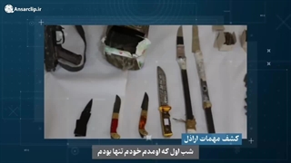 عباس کورکور که اعدام شد، کیست؟